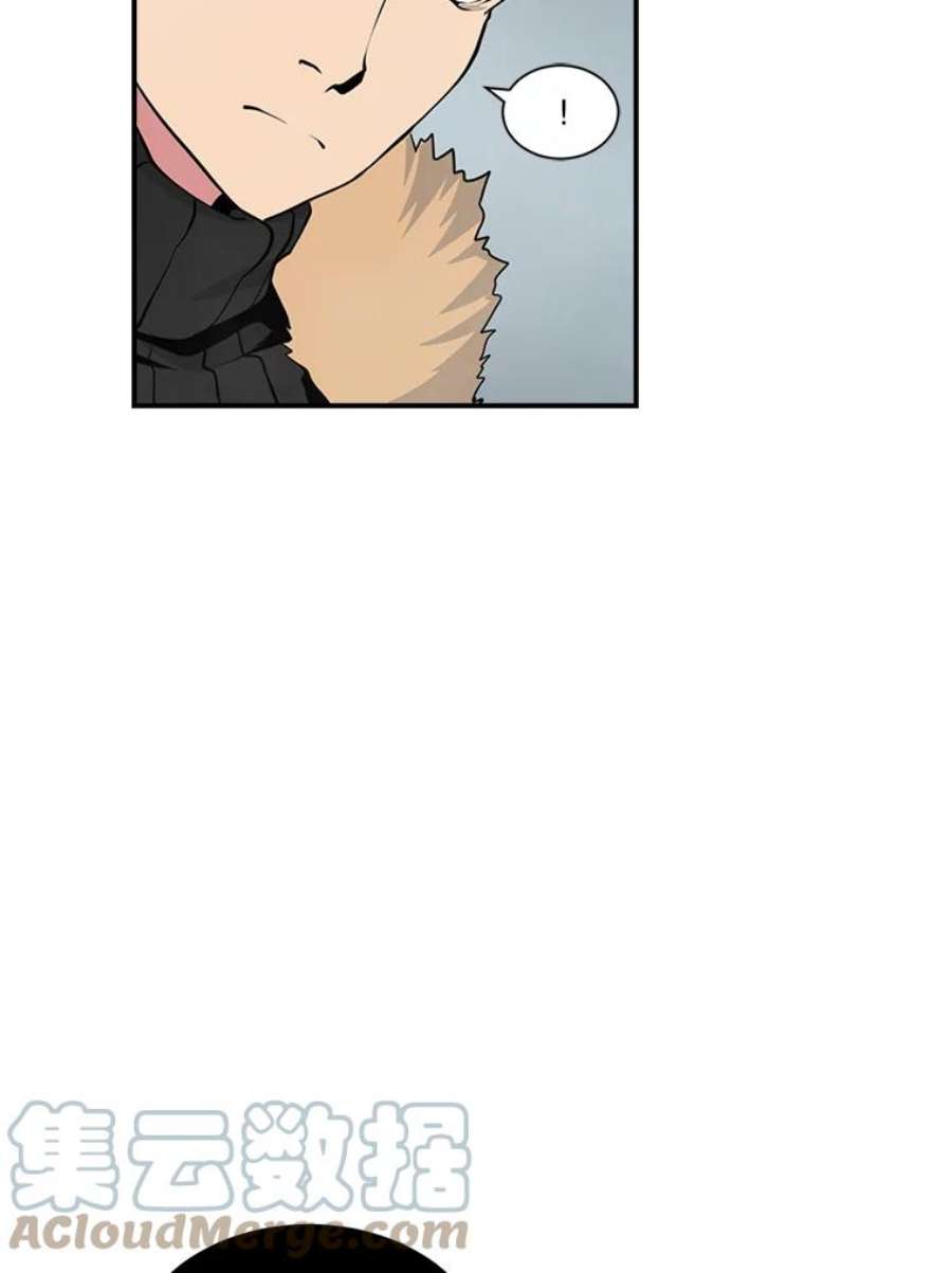 天才玩家25.亡灵战士