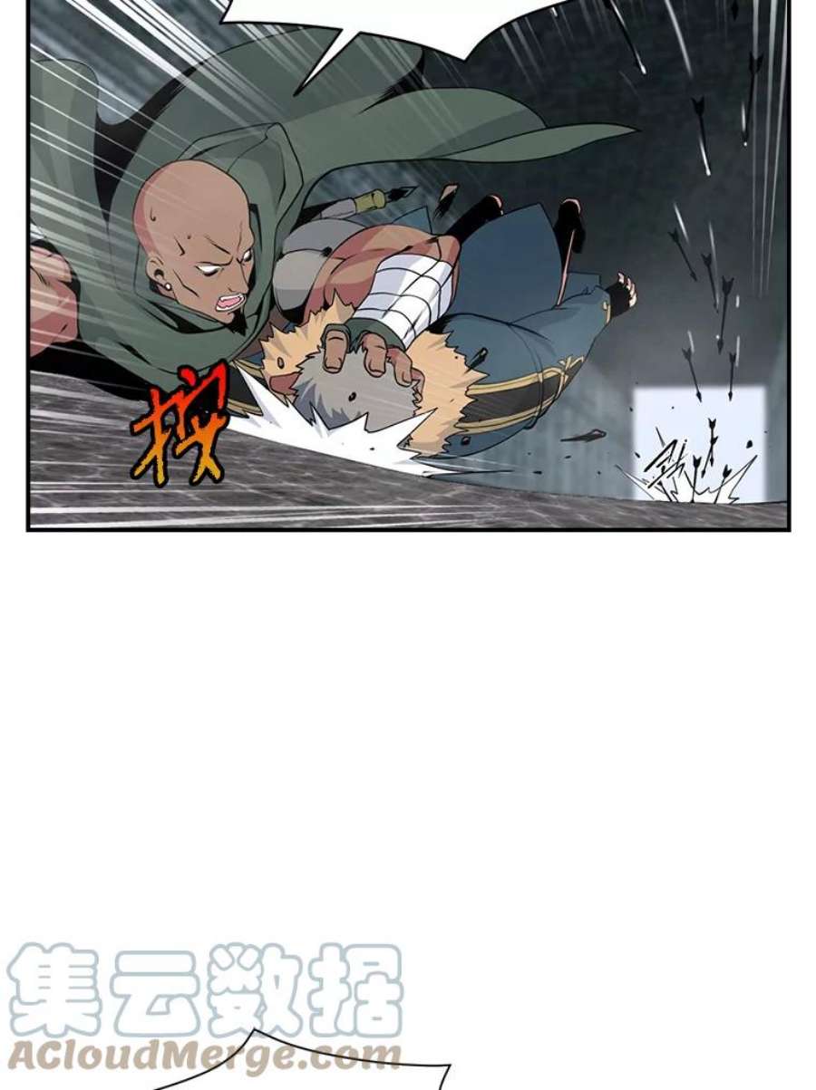 天才玩家25.亡灵战士