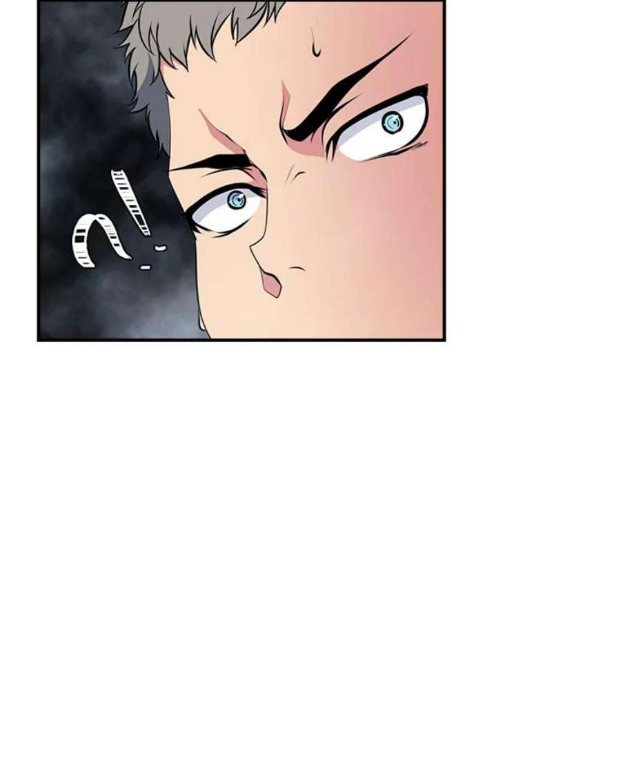 天才玩家25.亡灵战士