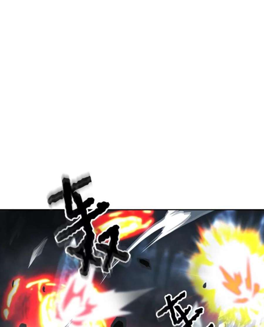 天才玩家28.古神亡灵