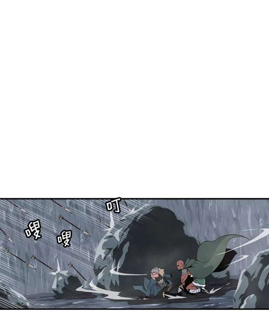 天才玩家28.古神亡灵