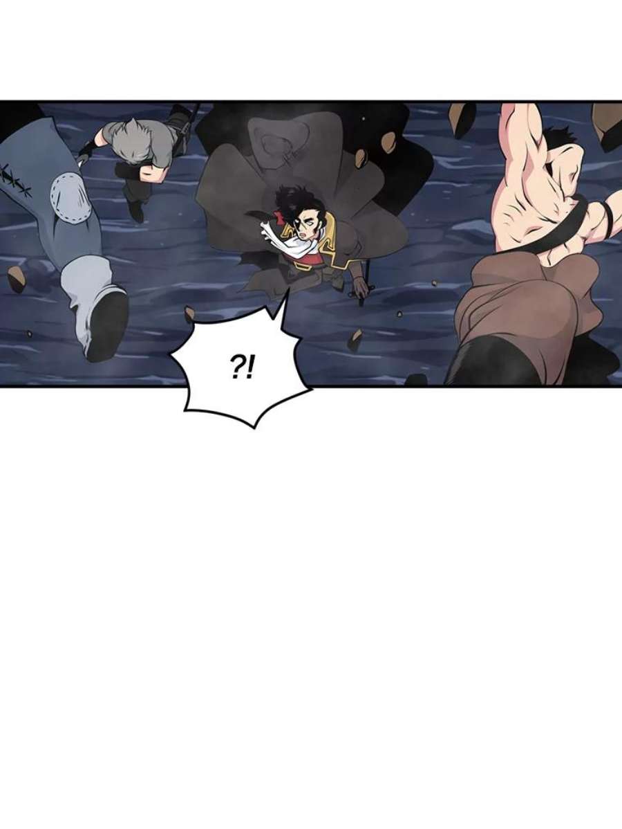天才玩家28.古神亡灵