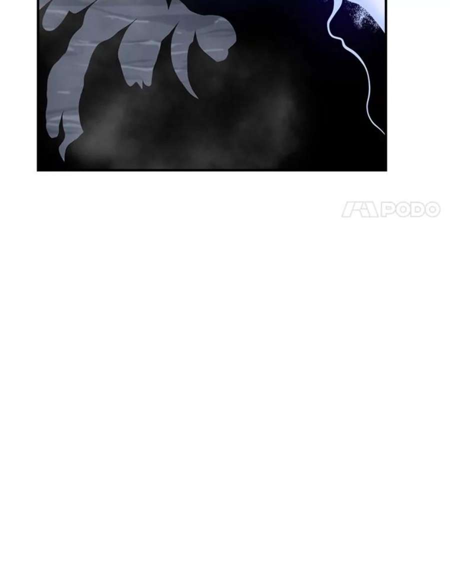 天才玩家28.古神亡灵