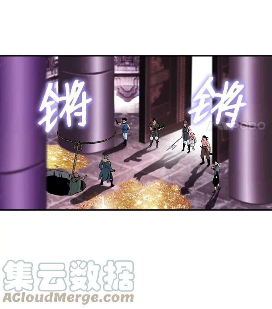 天才玩家28.古神亡灵