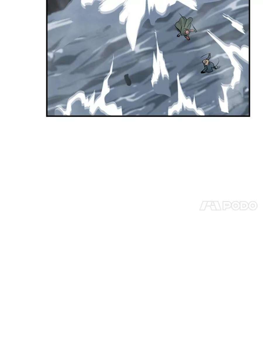 天才玩家28.古神亡灵