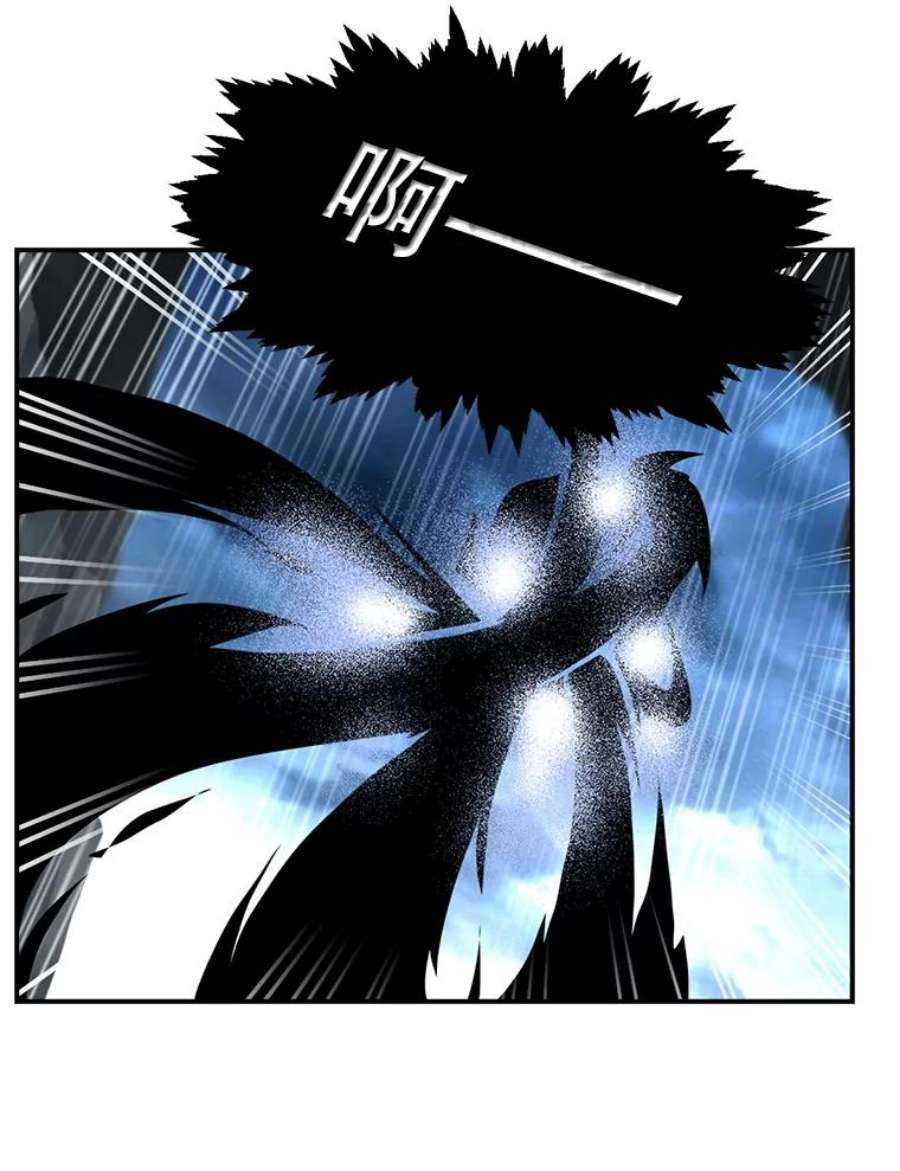 天才玩家29.启动权能