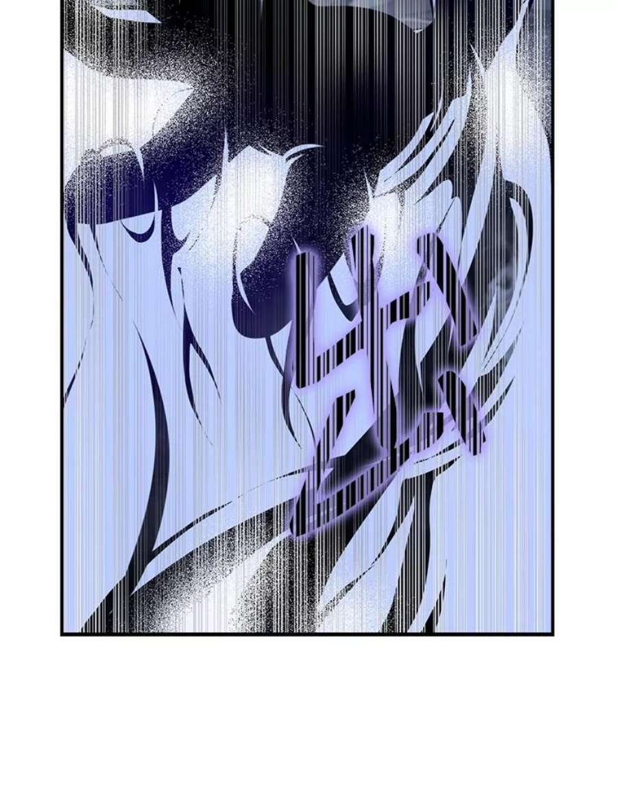 天才玩家29.启动权能