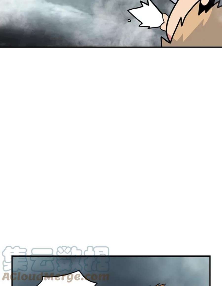 天才玩家29.启动权能