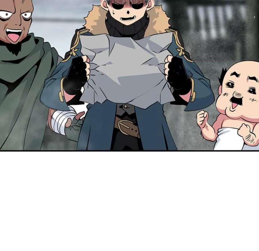 天才玩家29.启动权能