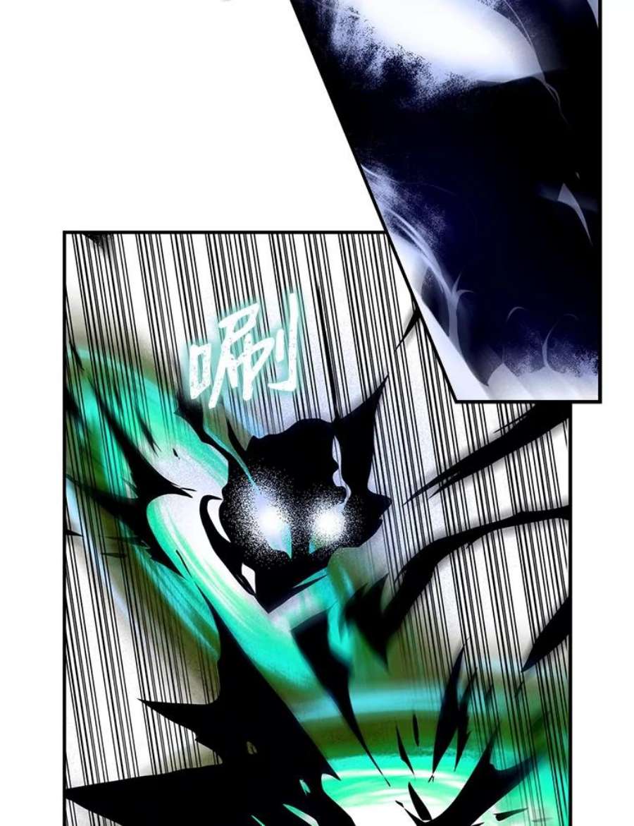 天才玩家29.启动权能