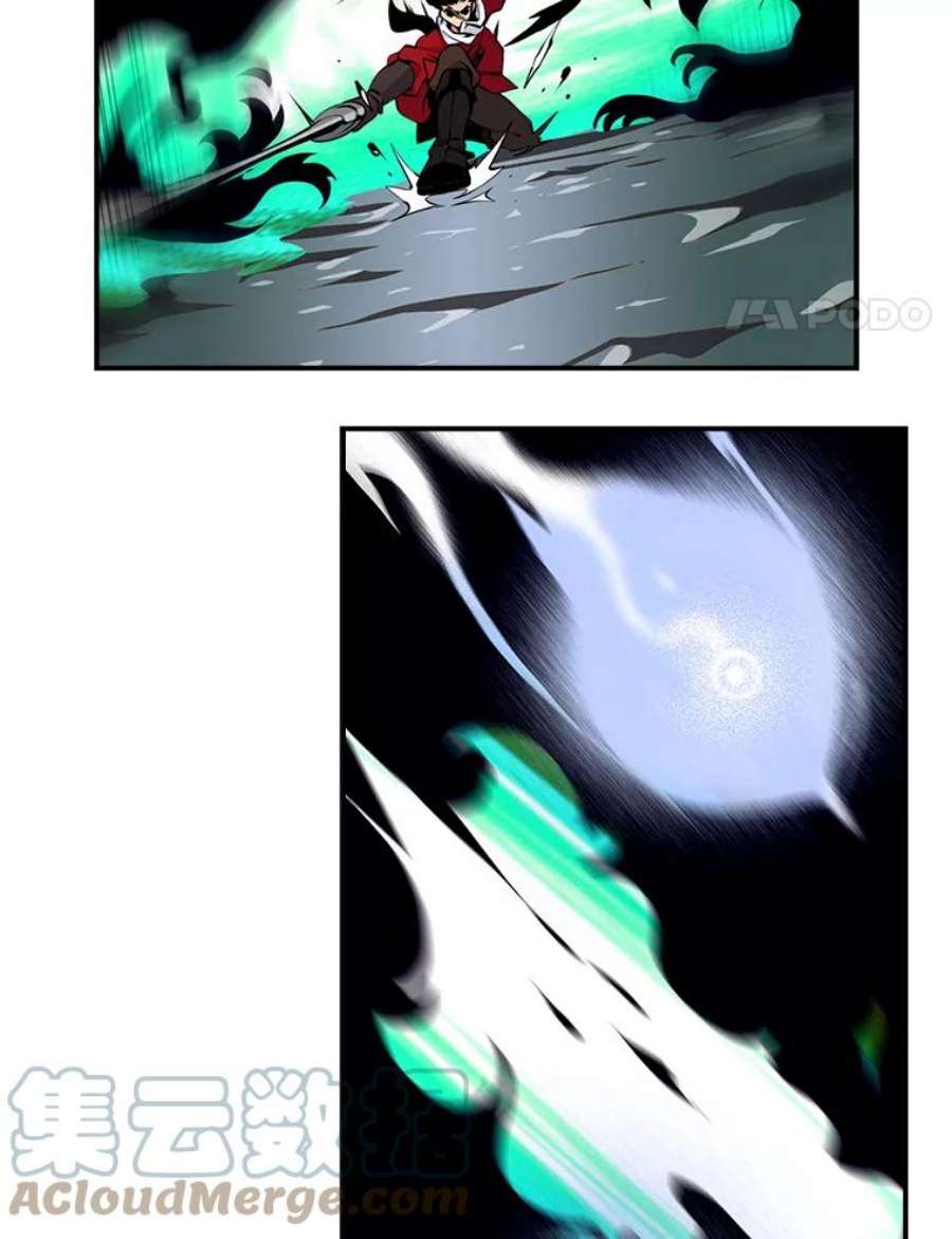 天才玩家29.启动权能