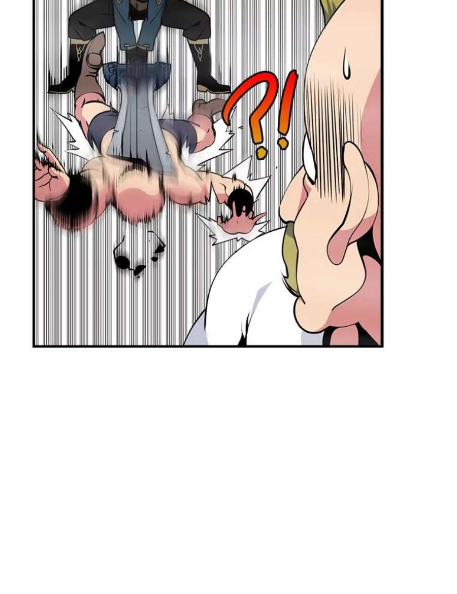 天才玩家29.启动权能