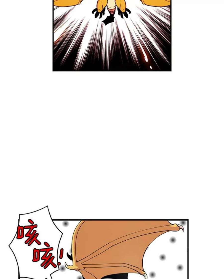 天才玩家30.小龙龙