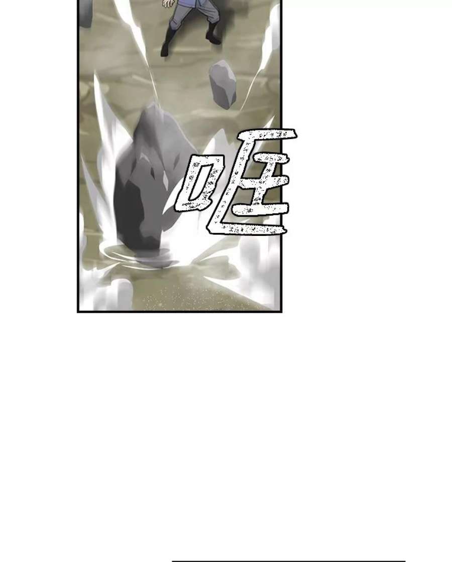 天才玩家30.小龙龙