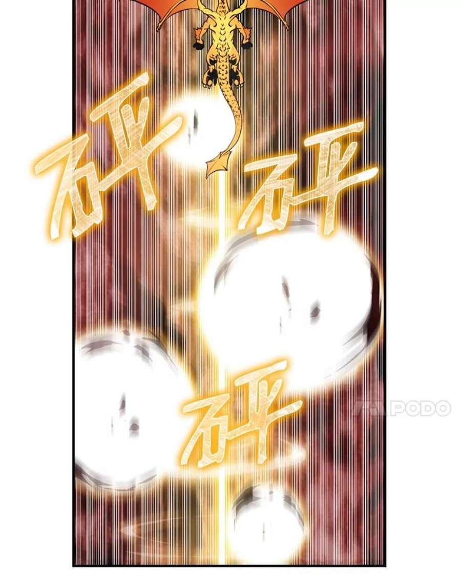 天才玩家30.小龙龙