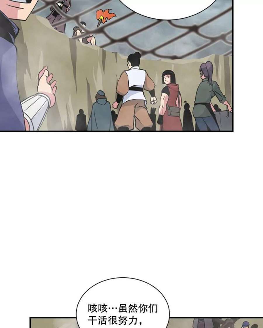 天才玩家30.小龙龙