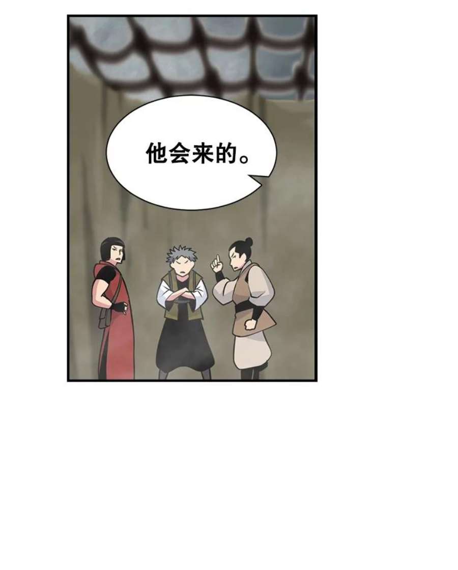 天才玩家30.小龙龙