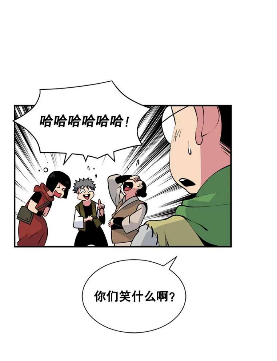 天才玩家30.小龙龙