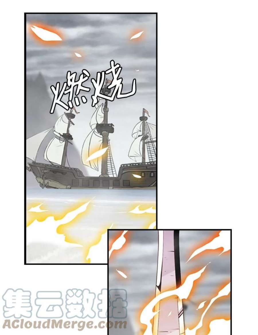 天才玩家30.小龙龙