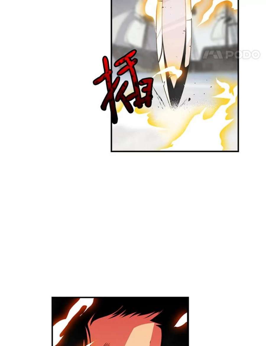 天才玩家30.小龙龙