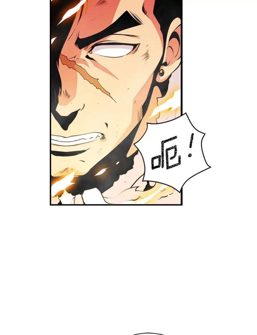 天才玩家30.小龙龙