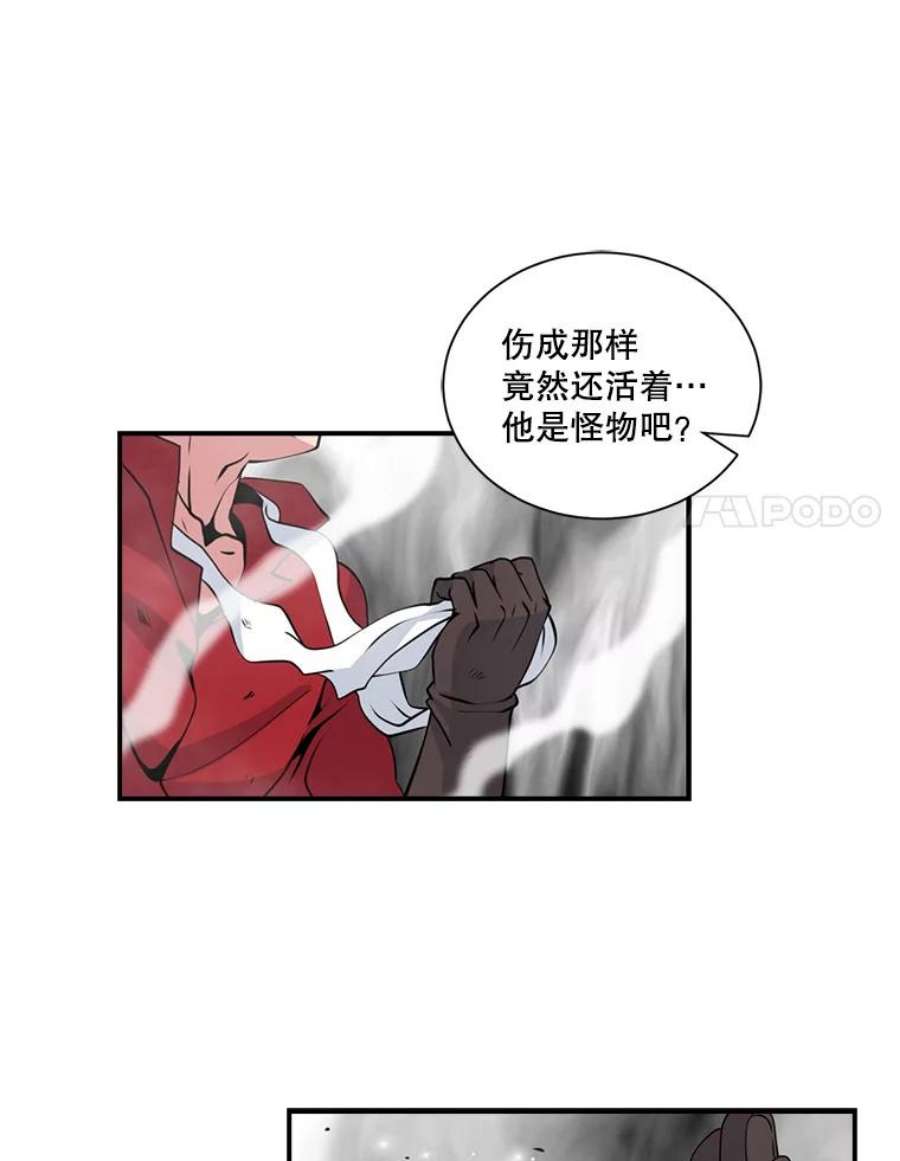 天才玩家30.小龙龙