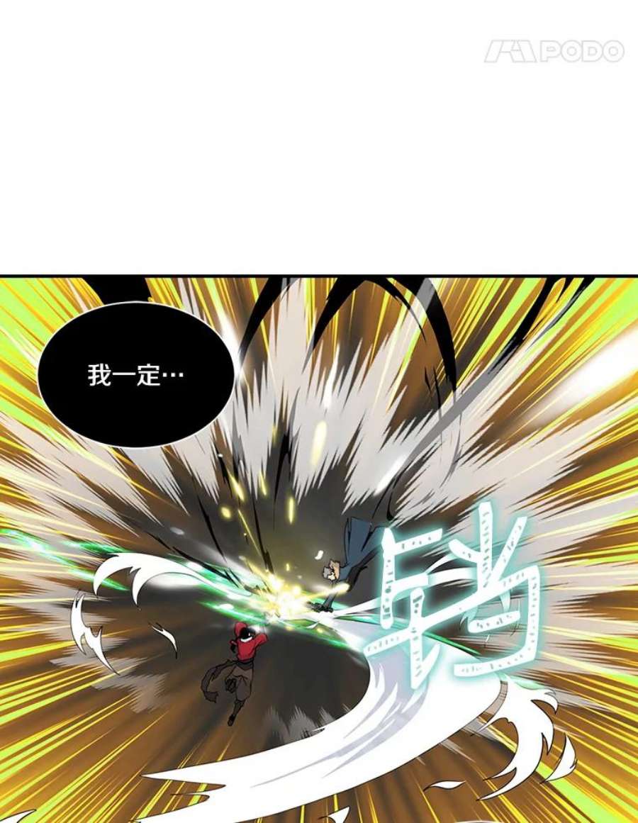 天才玩家30.小龙龙