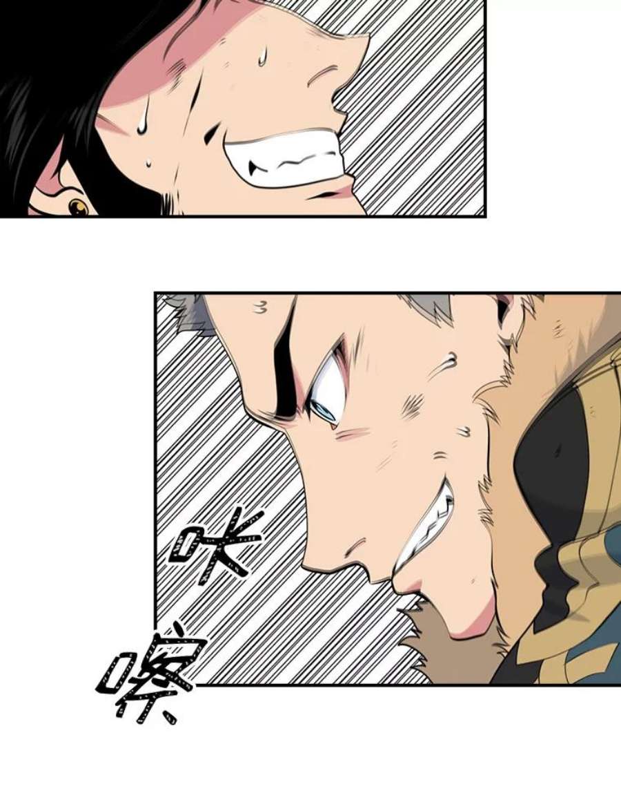 天才玩家30.小龙龙