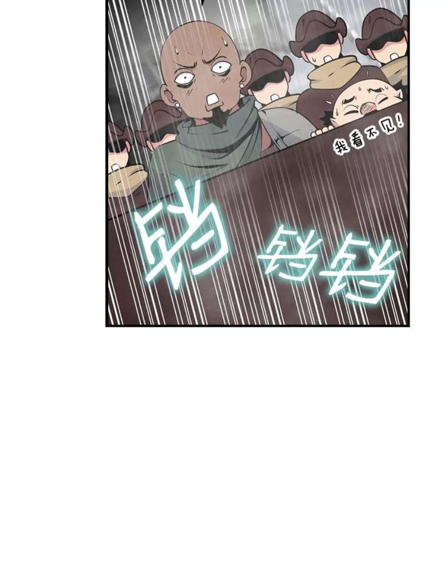 天才玩家30.小龙龙