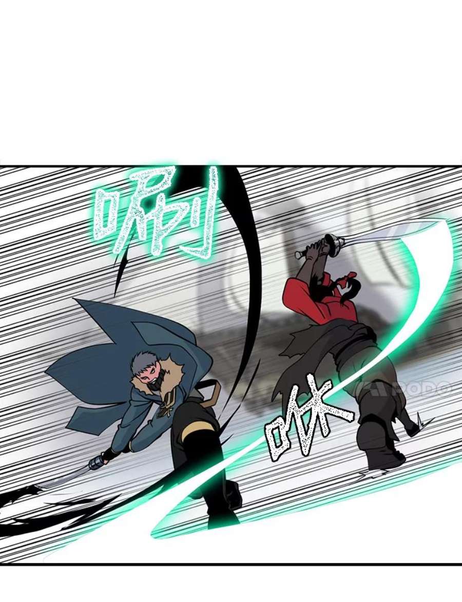 天才玩家30.小龙龙