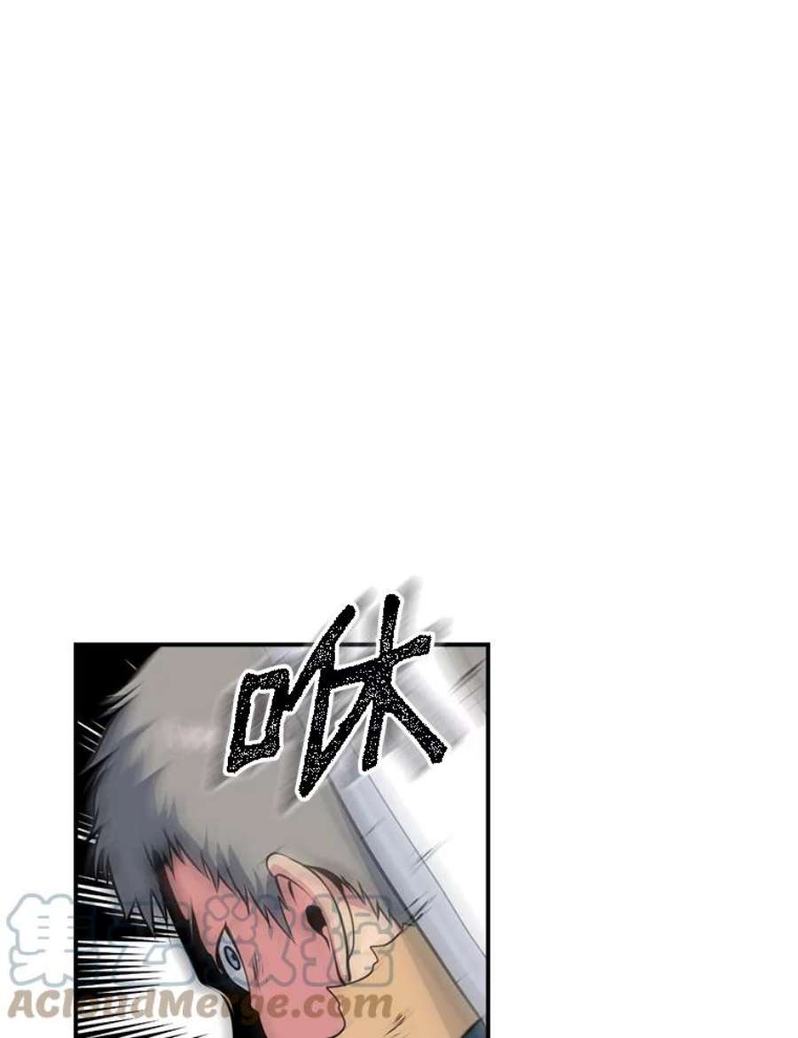 天才玩家30.小龙龙