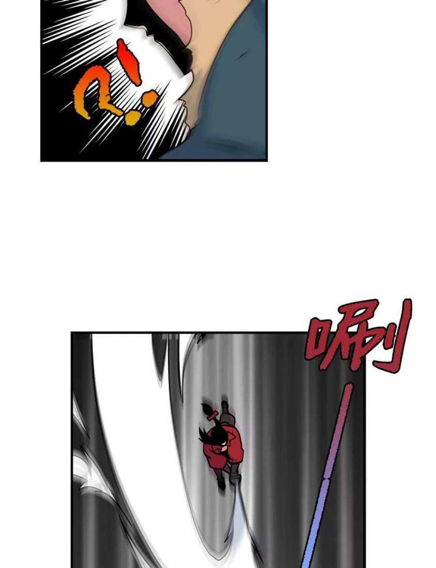 天才玩家30.小龙龙