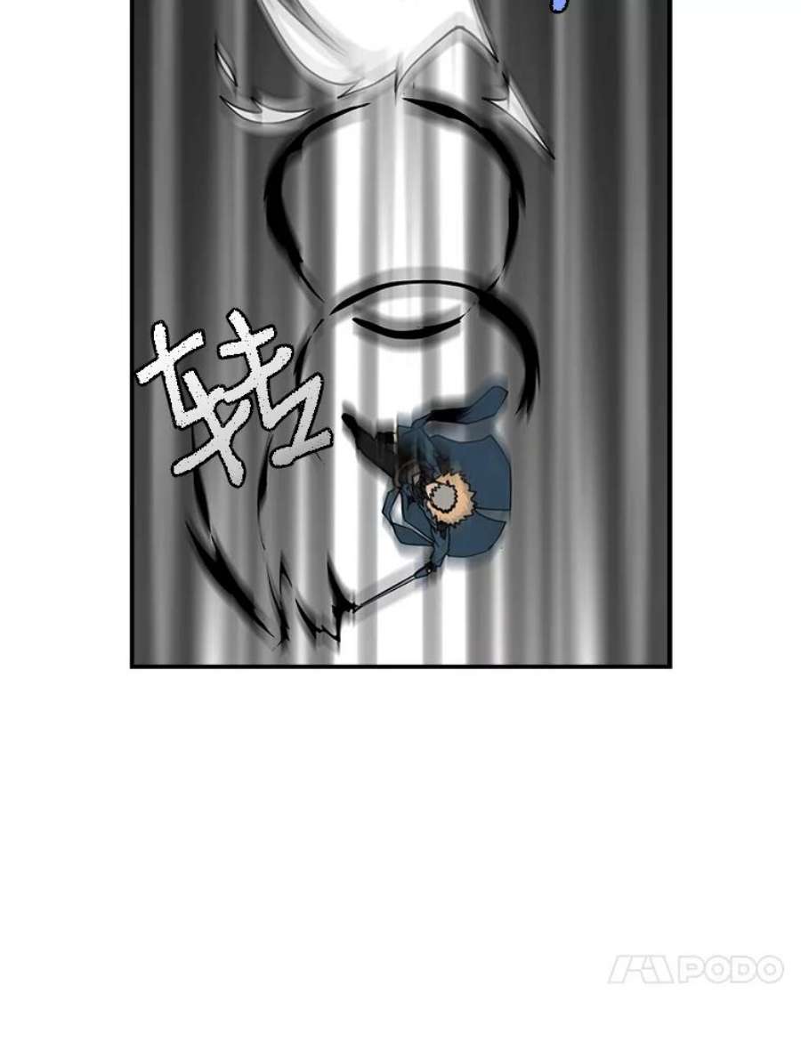 天才玩家30.小龙龙