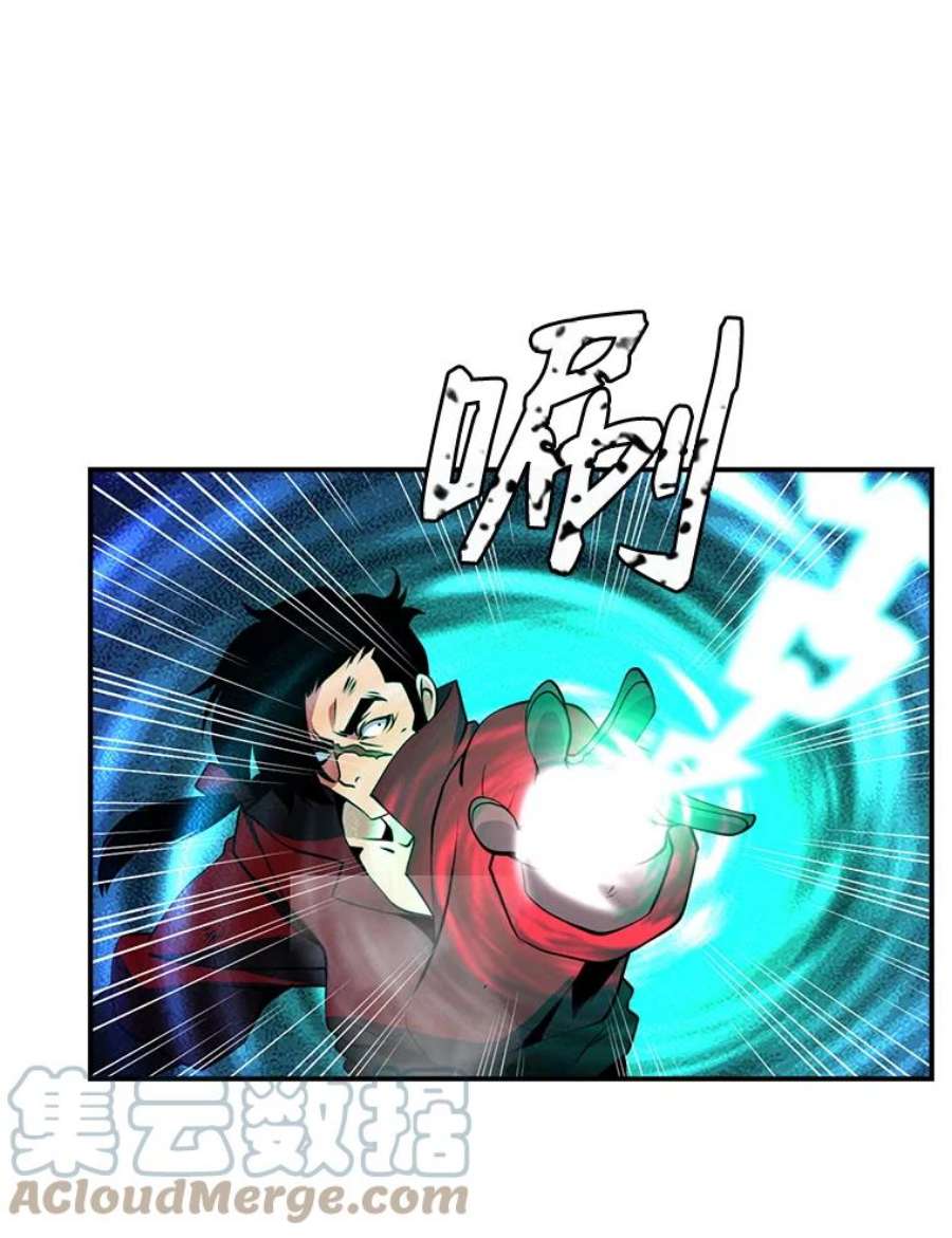 天才玩家30.小龙龙