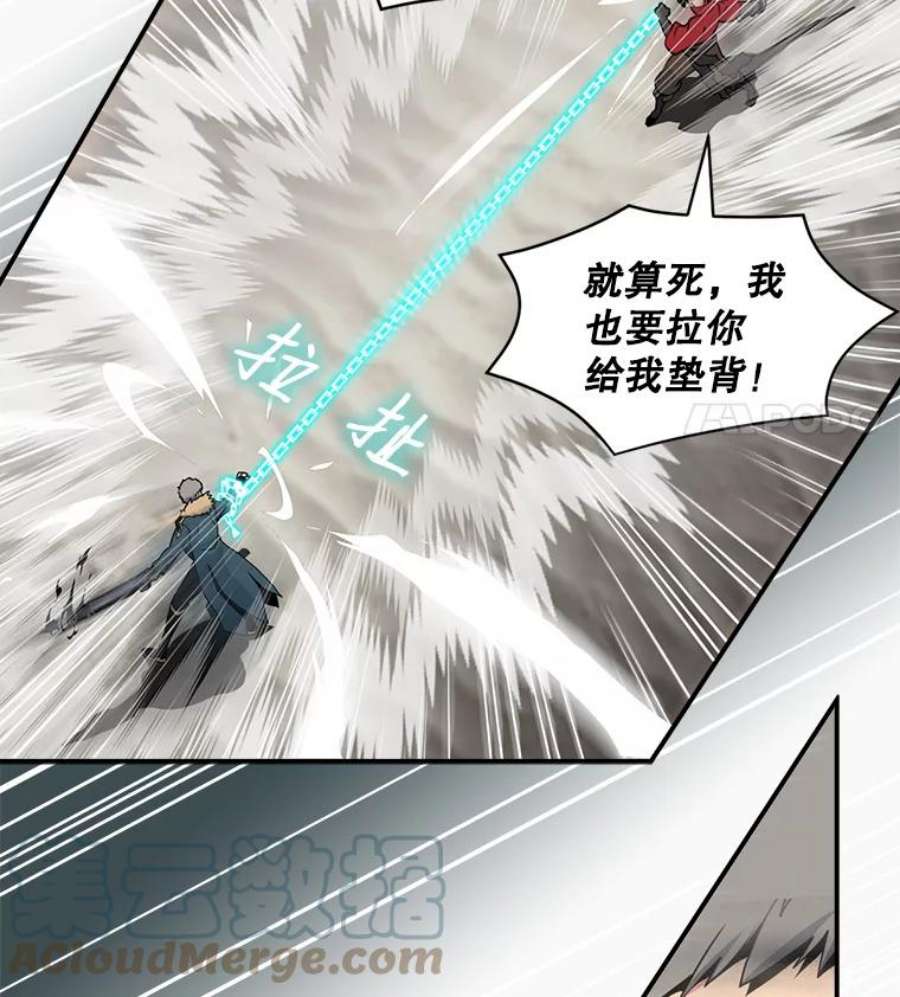 天才玩家30.小龙龙