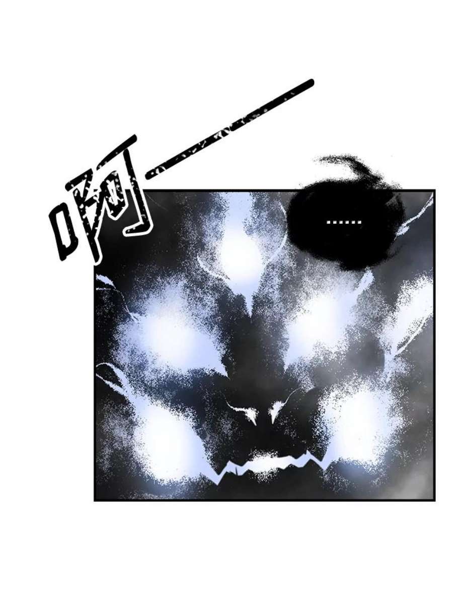 天才玩家30.小龙龙