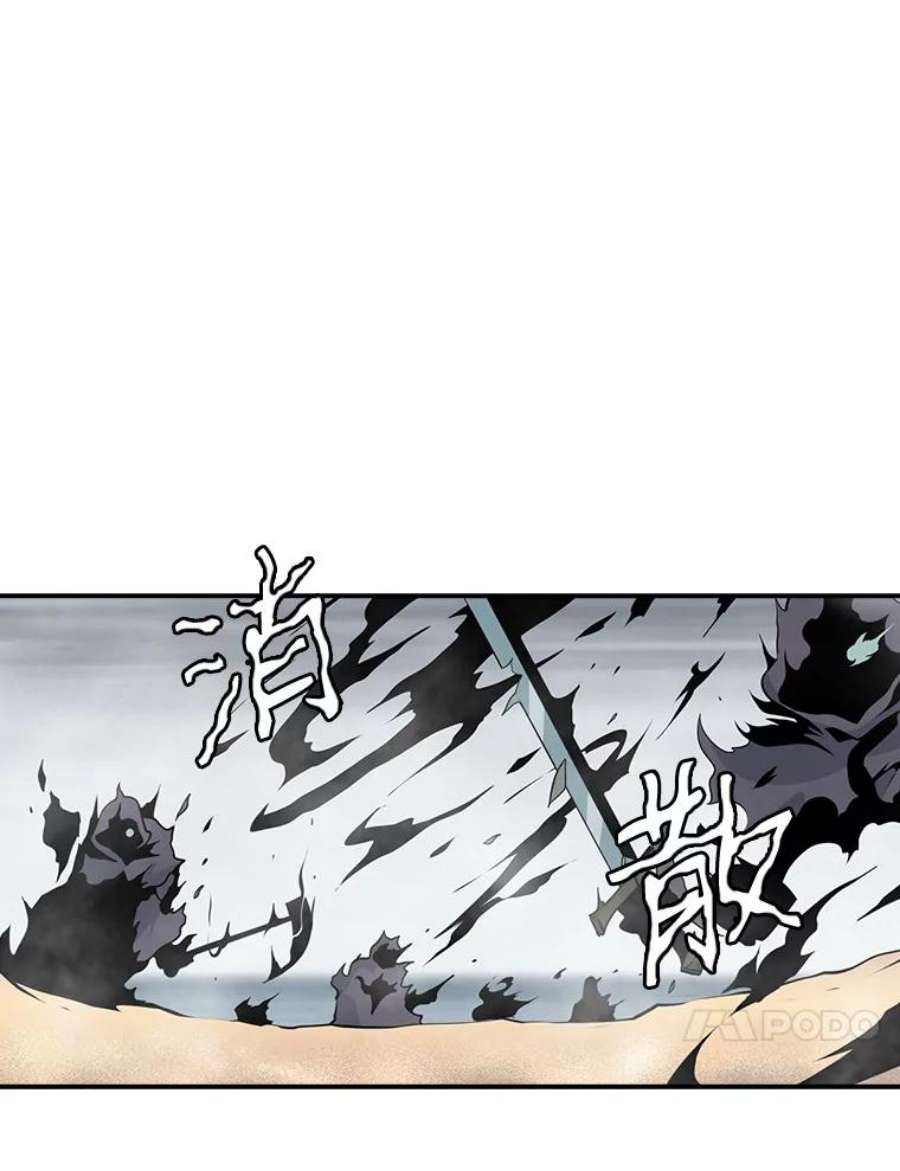 天才玩家30.小龙龙