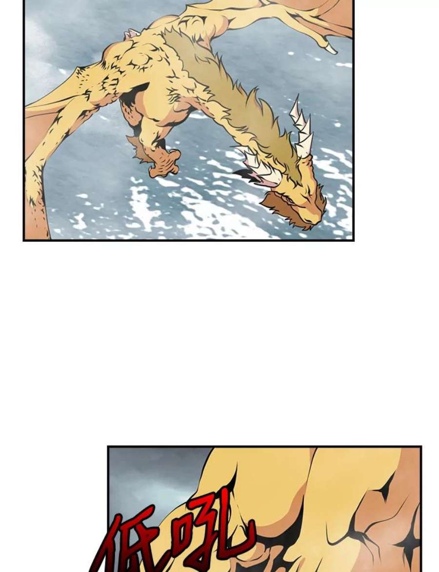 天才玩家30.小龙龙