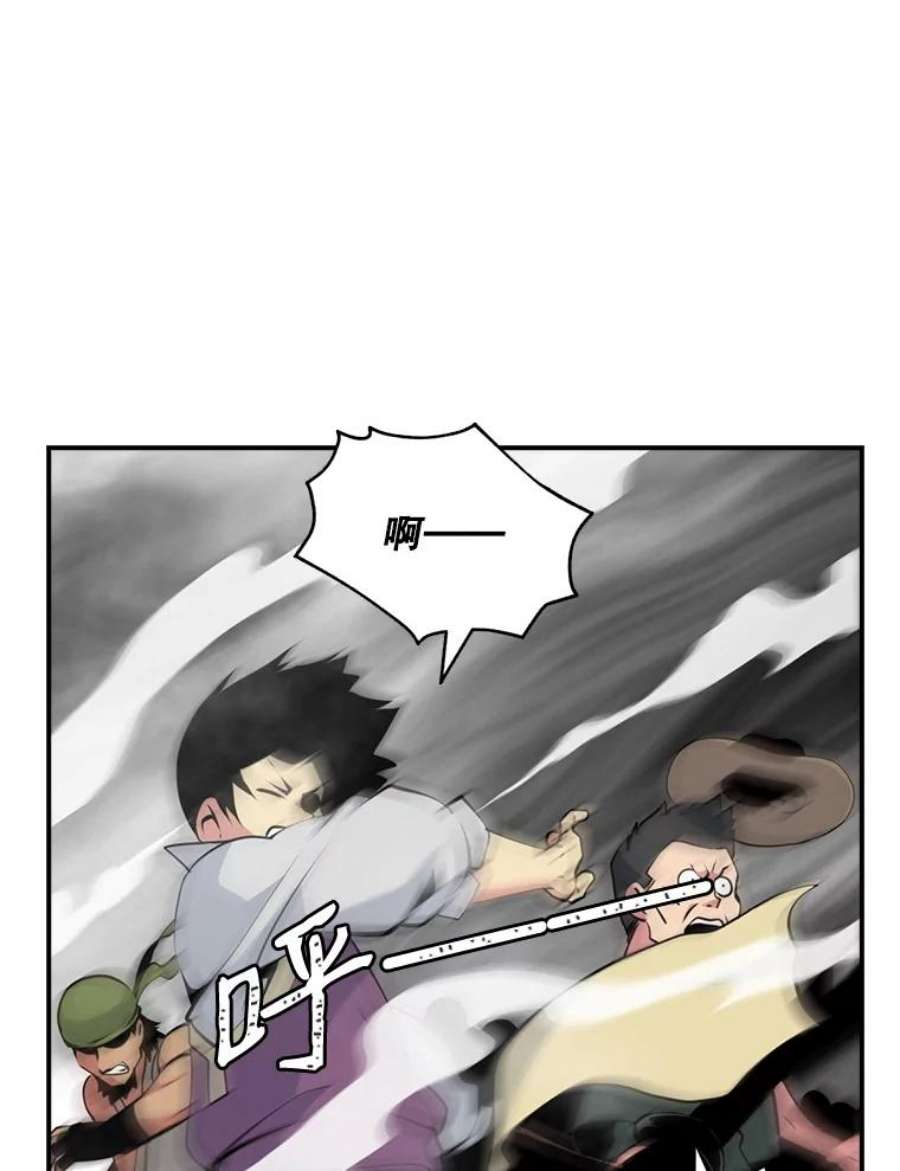 天才玩家30.小龙龙