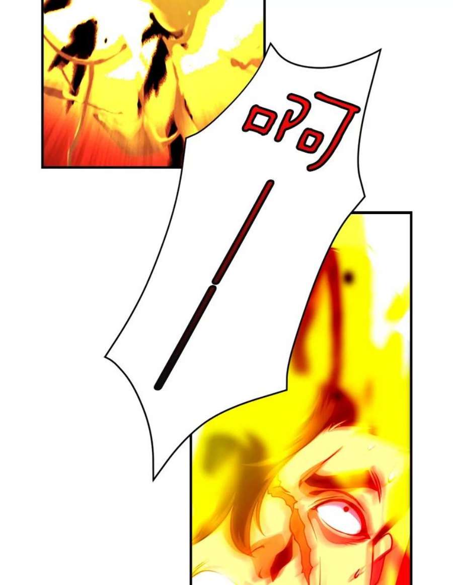 天才玩家30.小龙龙