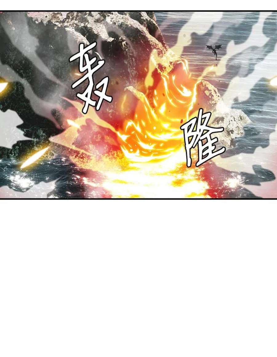 天才玩家30.小龙龙