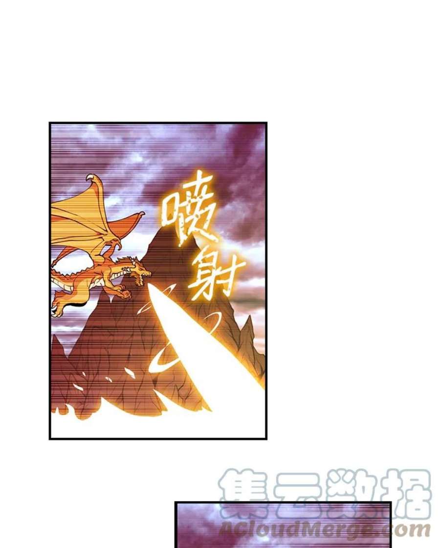 天才玩家30.小龙龙