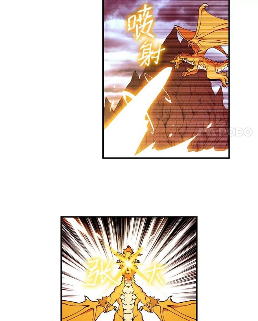 天才玩家30.小龙龙