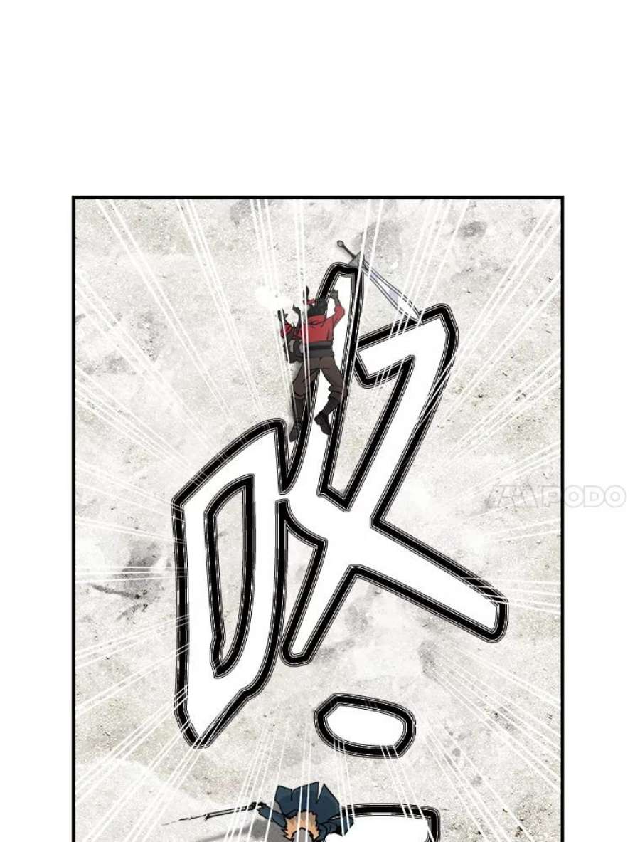 天才玩家31.击败丹内逊