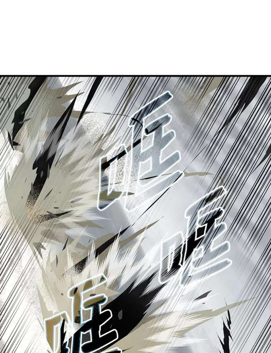 天才玩家31.击败丹内逊