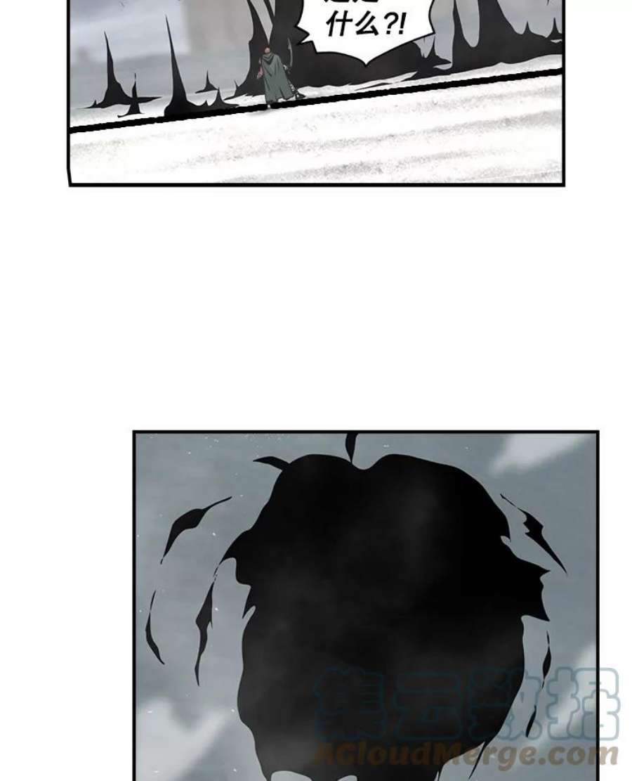 天才玩家31.击败丹内逊