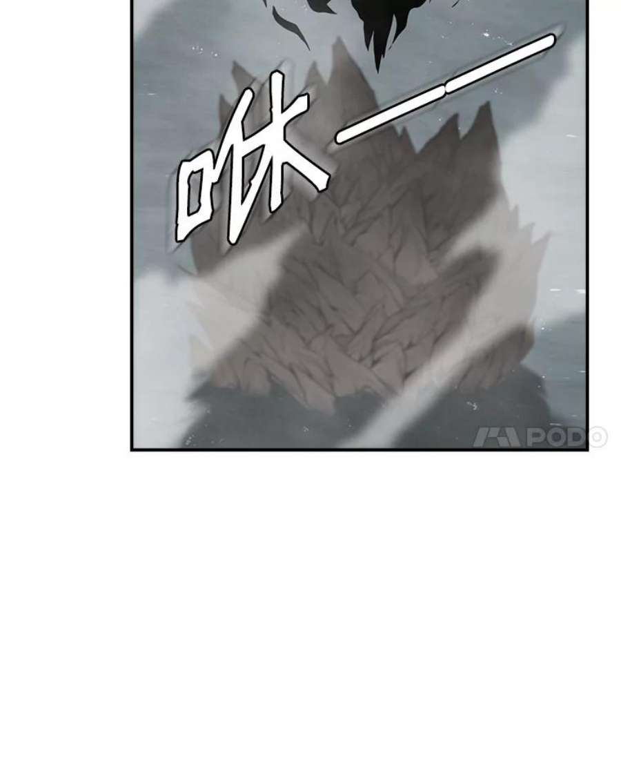 天才玩家31.击败丹内逊