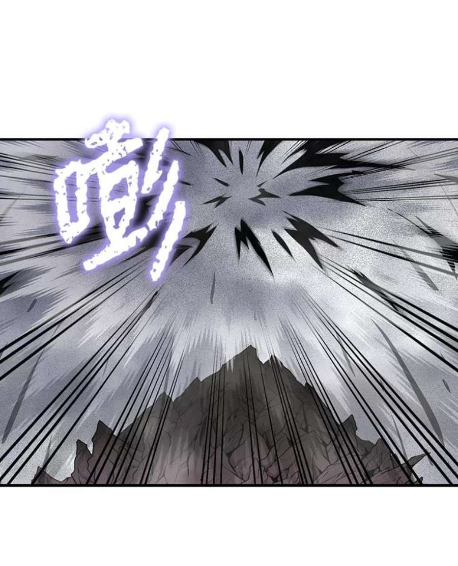 天才玩家31.击败丹内逊