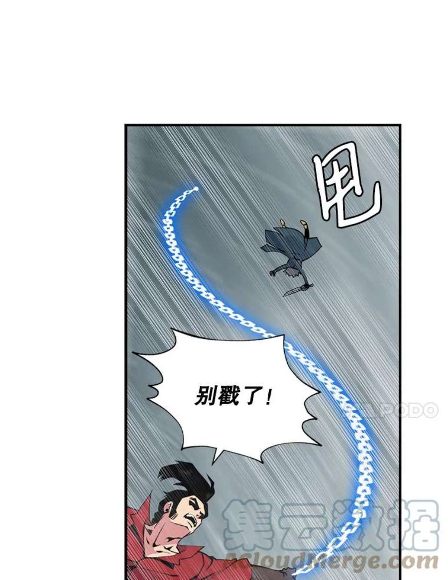 天才玩家31.击败丹内逊