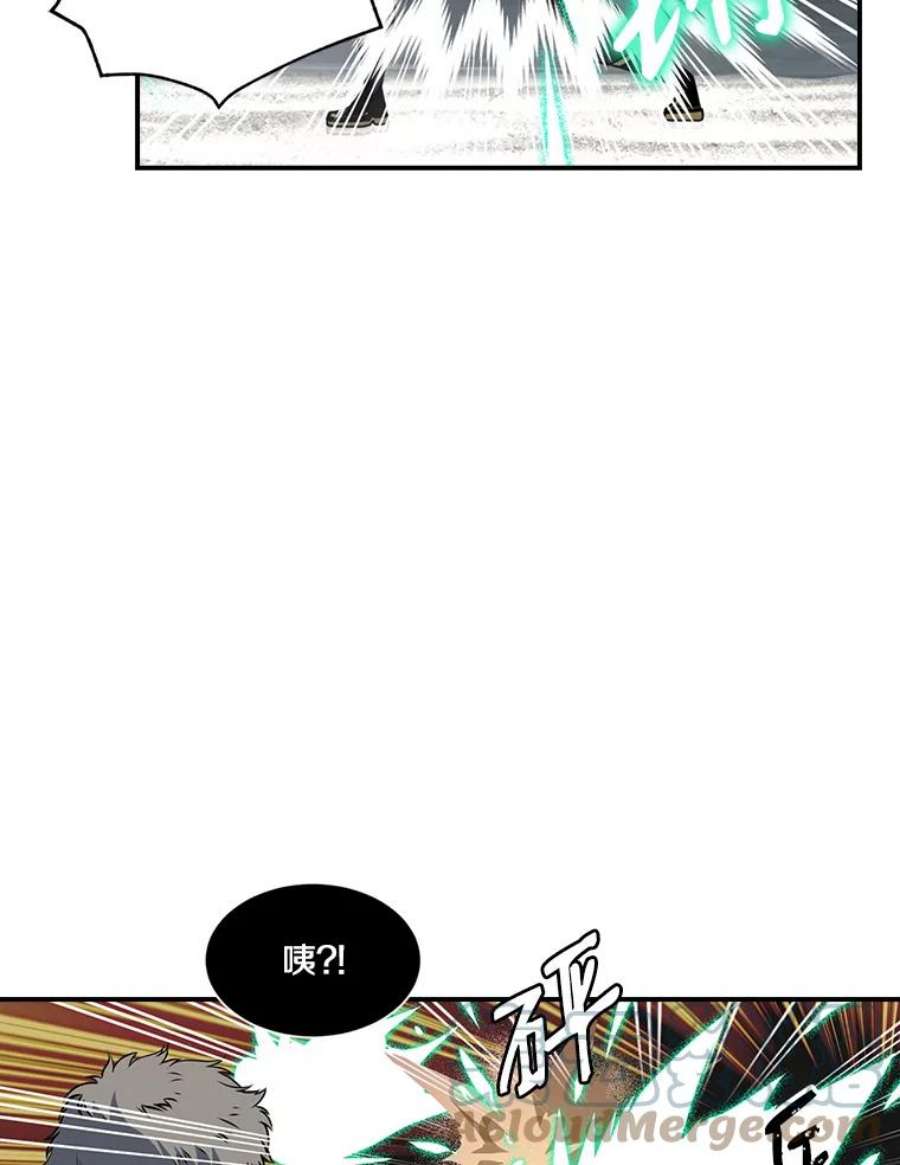 天才玩家31.击败丹内逊